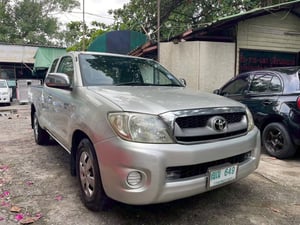 Vigo 2.5 เปิดแคปได้ Vigo 2.5 เปิดแคปได้