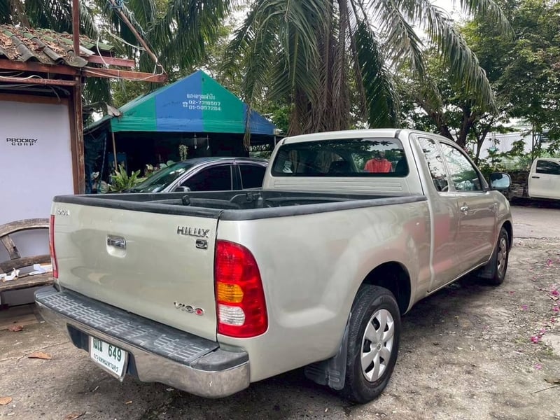 Vigo 2.5 เปิดแคปได้ Vigo 2.5 เปิดแคปได้