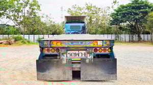 หัวลากพร้อมหาง ปี 61