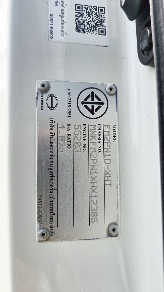 HINO VICTOR FM2P 380 แรงม้า ปี2565 HINO VICTOR FM2P 380 แรงม้า ปี2565