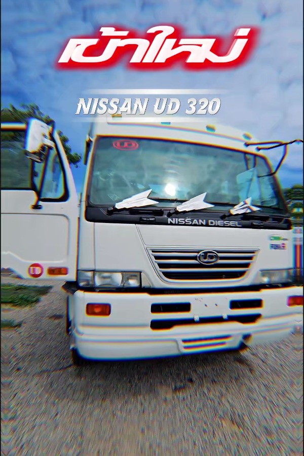 หัวลาก NISSAN UD 320แรง ปี49 หัวลาก NISSAN UD 320แรง ปี49