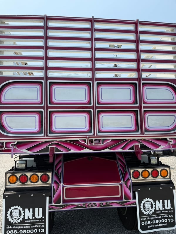 ลูกพ่วง 3 คาน 8 น็อต 