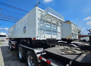 หางเซมิดัมพ์ ปี 2560 หางเซมิดัมพ์ ปี 2560