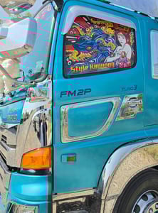 HINO FM 280แรงม้า รถบรรทุก 10ล้อ หัวลาก เฉพาะหัว ปี2019