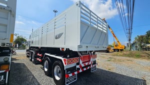 หางเซมิดัมพ์ ปี 2560 หางเซมิดัมพ์ ปี 2560