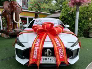 MG 5 รุ่น D+PLUS เครื่อง 1.5cc. AUTO ปี2024