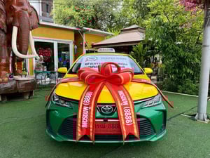 Toyota Corolla Altis 1.6 G เกียร์อัตโนมัติ เครื่องยนต์ เบนซิน LPG สี เหลือง-เขียวปี2024 Toyota Corolla Altis 1.6 G เกียร์อัตโนมัติ เครื่องยนต์ เบนซิน LPG สี เหลือง-เขียวปี2024