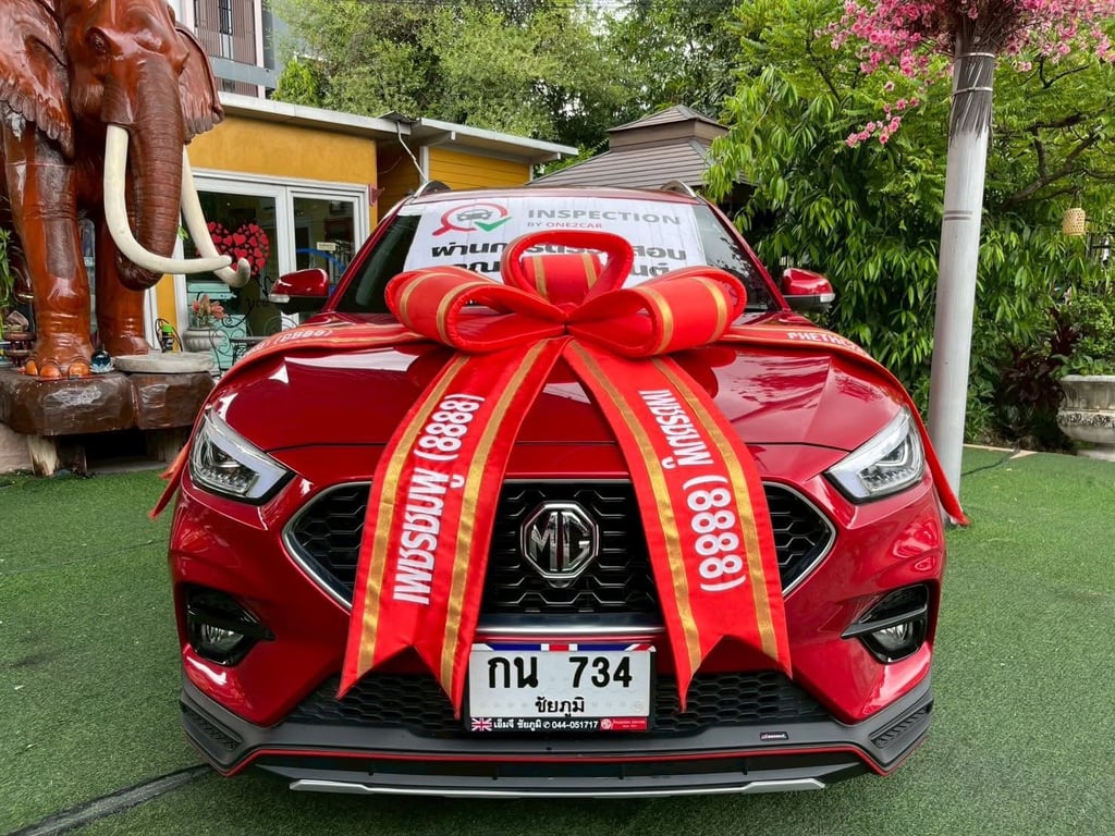 MG ZS ตัว V เครื่อง 1.5cc. AUTO ปี 2024 MG ZS ตัว V เครื่อง 1.5cc. AUTO ปี 2024