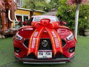 MG ZS ตัว V เครื่อง 1.5cc. AUTO ปี 2024