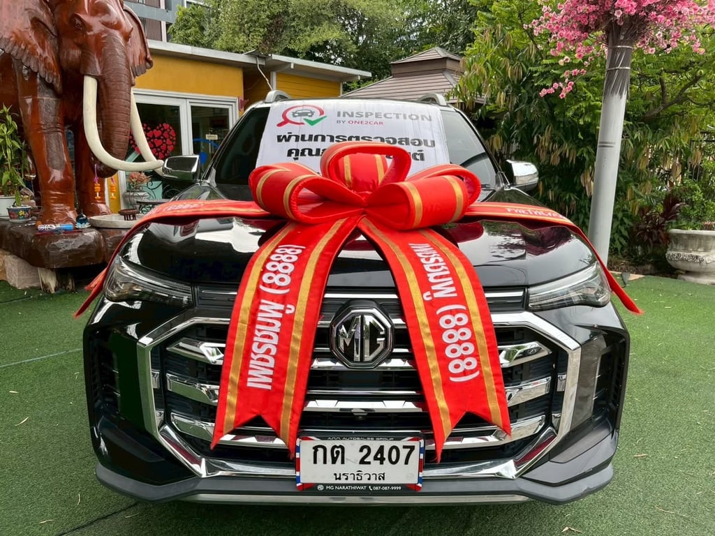 MG EXTENDER 4ประตู รุ่น 4WD GRAND X เครื่อง2.0cc. AUTO ปี2024 MG EXTENDER 4ประตู รุ่น 4WD GRAND X เครื่อง2.0cc. AUTO ปี2024