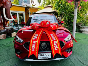 ~MG ZS 1.5 V SUNROOF I-SMART (รุ่น TOP สุด) AUTO ปี ~ราคาถูกที่สุด:คะ(ได้ ZS ตัวท็อป จดปี 26 ไมล์สองหมื่นกว่าโล ในราคาแค่นี้ คุ้มที่สุด!) ~MG ZS 1.5 V SUNROOF I-SMART (รุ่น TOP สุด) AUTO ปี ~ราคาถูกที่สุด:คะ(ได้ ZS ตัวท็อป จดปี 26 ไมล์สองหมื่นกว่าโล ในราคาแค่นี้ คุ้มที่สุด!)
