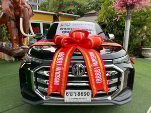 MG EXTENDER 4ประตู รุ่น GRAND X เครื่อง2.0cc. AUTO ปี2024 MG EXTENDER 4ประตู รุ่น GRAND X เครื่อง2.0cc. AUTO ปี2024