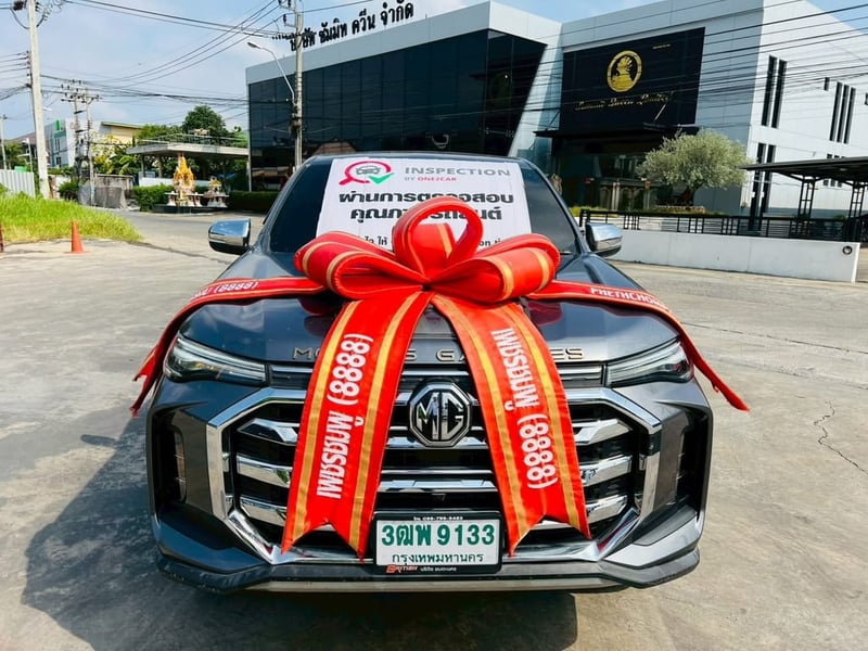 MG EXTENDER CAB TOP GRAND X เครื่อง 2.0cc. เกียร์ธรรมดา ปี 2022