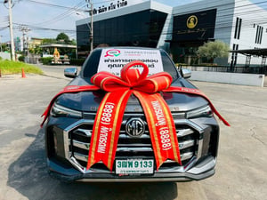 MG EXTENDER CAB TOP GRAND X เครื่อง 2.0cc. เกียร์ธรรมดา ปี 2022 MG EXTENDER CAB TOP GRAND X เครื่อง 2.0cc. เกียร์ธรรมดา ปี 2022