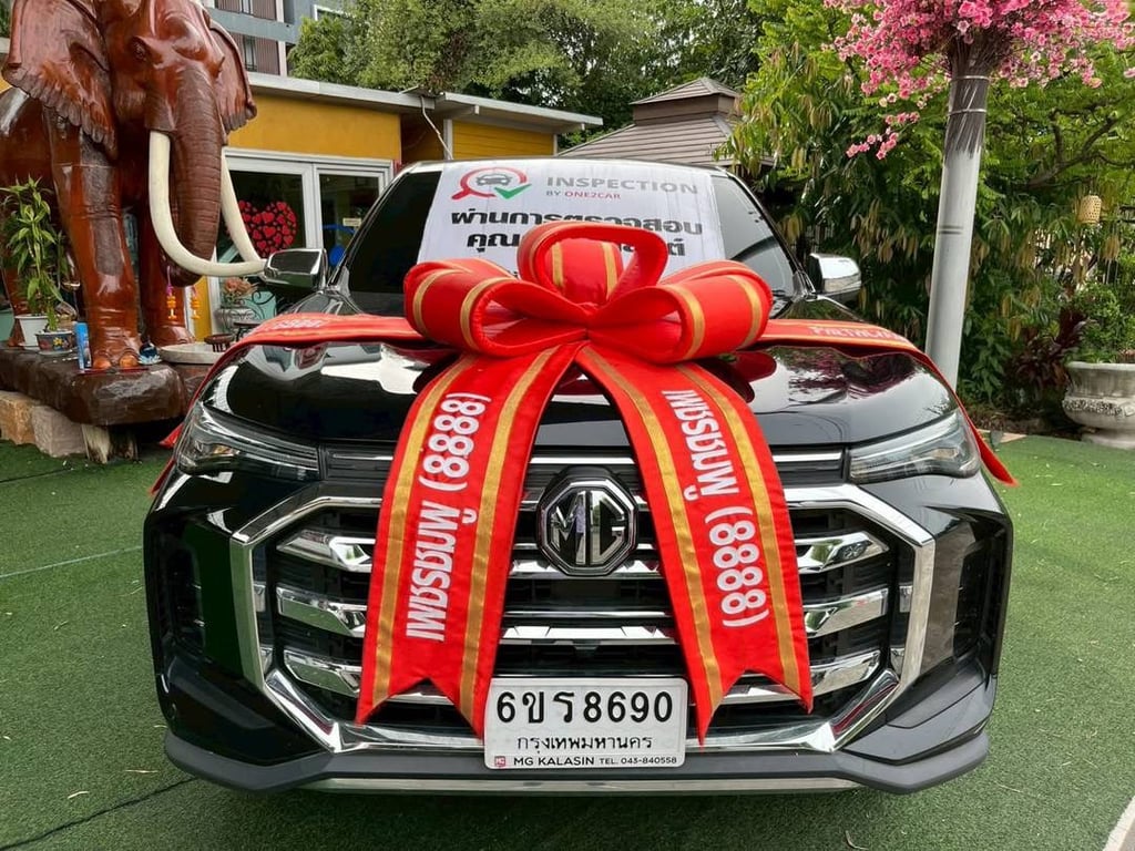 MG EXTENDER 4 ประตู GRAND X เครื่อง 2.0cc. AUTO ปี2024 MG EXTENDER 4 ประตู GRAND X เครื่อง 2.0cc. AUTO ปี2024
