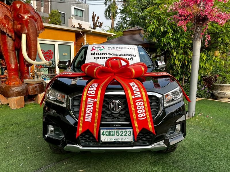 ~ MG EXTENDER GIANT CAB เครื่อง2.0 cc.GRAND-X (รุ่น TOP) MT ปี 2022  ~ราคาช็อคตลาด: 