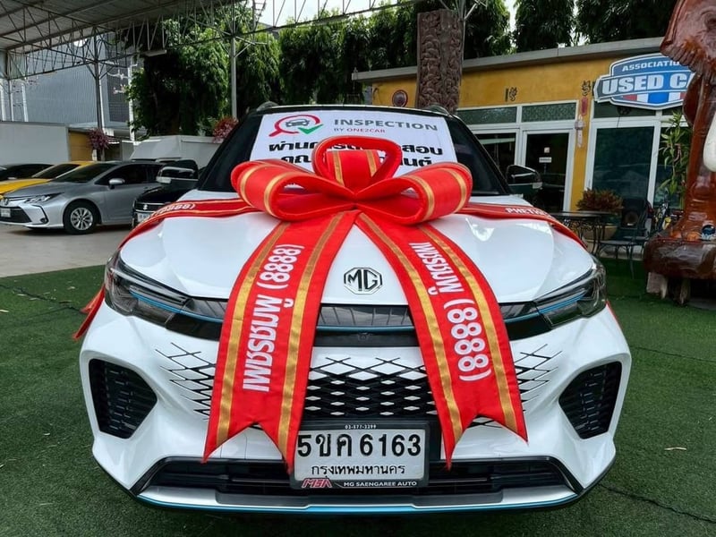 รถMG VS TOP 1.5 X SUNROOF AUTO ปี 2024 SUV Hybrid  สุดล้ำ ดีไซน์โฉบเฉี่ยว เทคโนโลยีจัดเต็ม 
