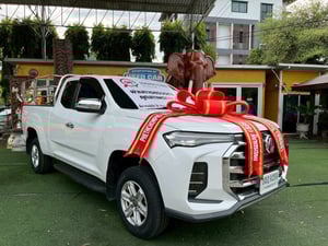  ~MG EXTENDER GIANTCAB  เครื่อง 2.0 GRAND-D เกียร์AUTO ปี 2021 