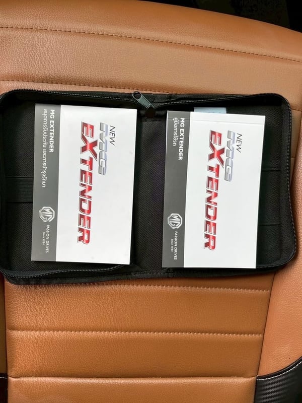 MG EXTENDER 4 ประตู รุ่น GRAND X เครื่อง 2.0cc. AUTO ปี2025