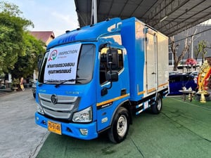 CP FOTON AUMARK FLEX ตู้บรรทุก ปี2023   เครื่อง2.8cc. เกียร์ ธรรมดา  #รถสวยไมล์แท้100%คะ ผ่านการตรวจINSPECTION BY ONE 2 CAR