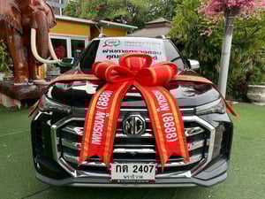 MG EXTENDER 4 ประตู GRAND X 4 WD เครื่อง 2.0 cc. AUTO ปี 2024 MG EXTENDER 4 ประตู GRAND X 4 WD เครื่อง 2.0 cc. AUTO ปี 2024
