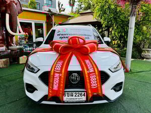  ~MG ZS 1.5 V SUNROOF I-SMART (รุ่น TOP สุด) AUTO ปี  ~ราคาถูกที่สุด:คะ(ได้ ZS ตัวท็อป ปีจดทะเบียนปี25)