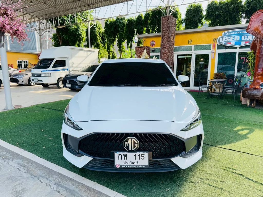 MG 5ตัว D+ เครื่อง1.5cc. AUTO ปี2024