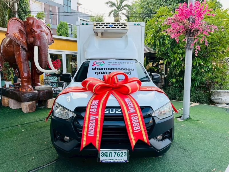 ~ ISUZU D-MAX SPARK 1.9 B MT ปี 2022  ~ราคาถูกที่สุด: (ได้ D-Max ปี 22 + ตู้ทำความเย็น ไมล์ 8 หมื่น ในราคานี้ คุ้มที่สุดในตลาด!) ~พร้อมตู้ทำความเย็น: ตู้สภาพดี สูง 1.60 เมตร 