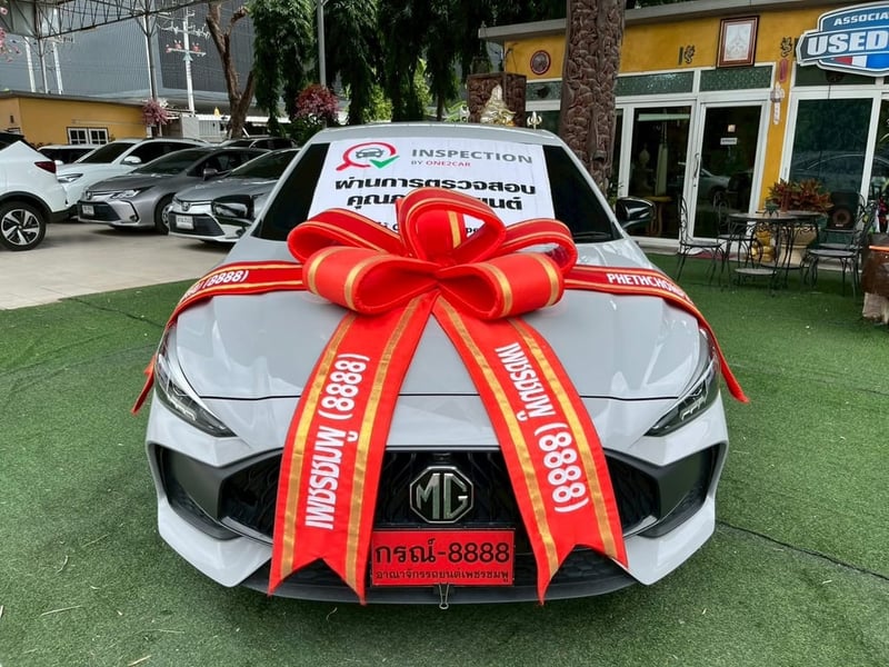  #MG5 1.5 10th Anniversary Special Edition 2024 สภาพนางฟ้า วิ่งน้อยแค่ 29,000 กม. ดีไซน์สปอร์ต พรีเมียม ไม่ซ้ำใคร เครื่องยนต์ 1.5L แรง ประหยัด พร้อมเกียร์ CVT รุ่นพิเศษ ฉลอง 10 ปี MG ในไทย รับประกันเครื่องยนต์และเกียร์