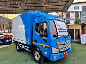 CP FOTON AUMARK FLEX ตู้บรรทุก ปี2023   เครื่อง2.8cc. เกียร์ ธรรมดา  #รถสวยไมล์แท้100%คะ ผ่านการตรวจINSPECTION BY ONE 2 CAR