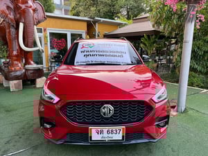 ~ MG ZS เครื่อง1.5cc.รุ่นLIMITED EDITION AUTO ปี 2023 