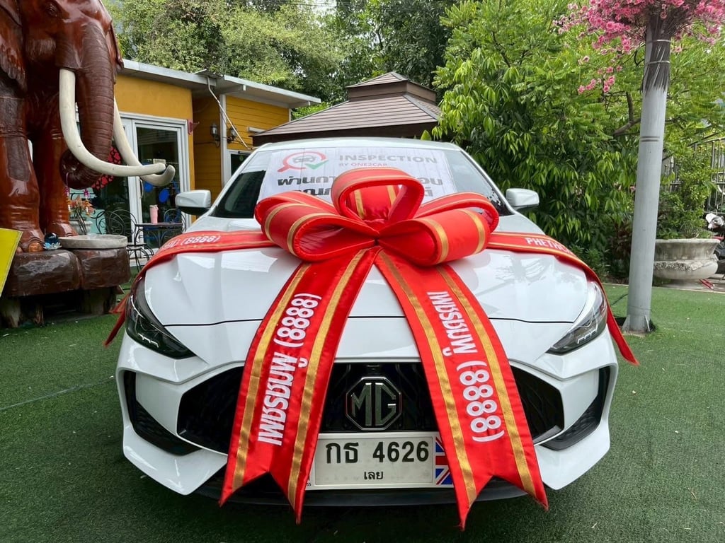 MG 5 ตัว D เครื่อง 1.5cc. AUTO ปี 2024 MG 5 ตัว D เครื่อง 1.5cc. AUTO ปี 2024