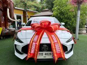 MG 5 ตัว D เครื่อง 1.5cc. AUTO ปี 2024