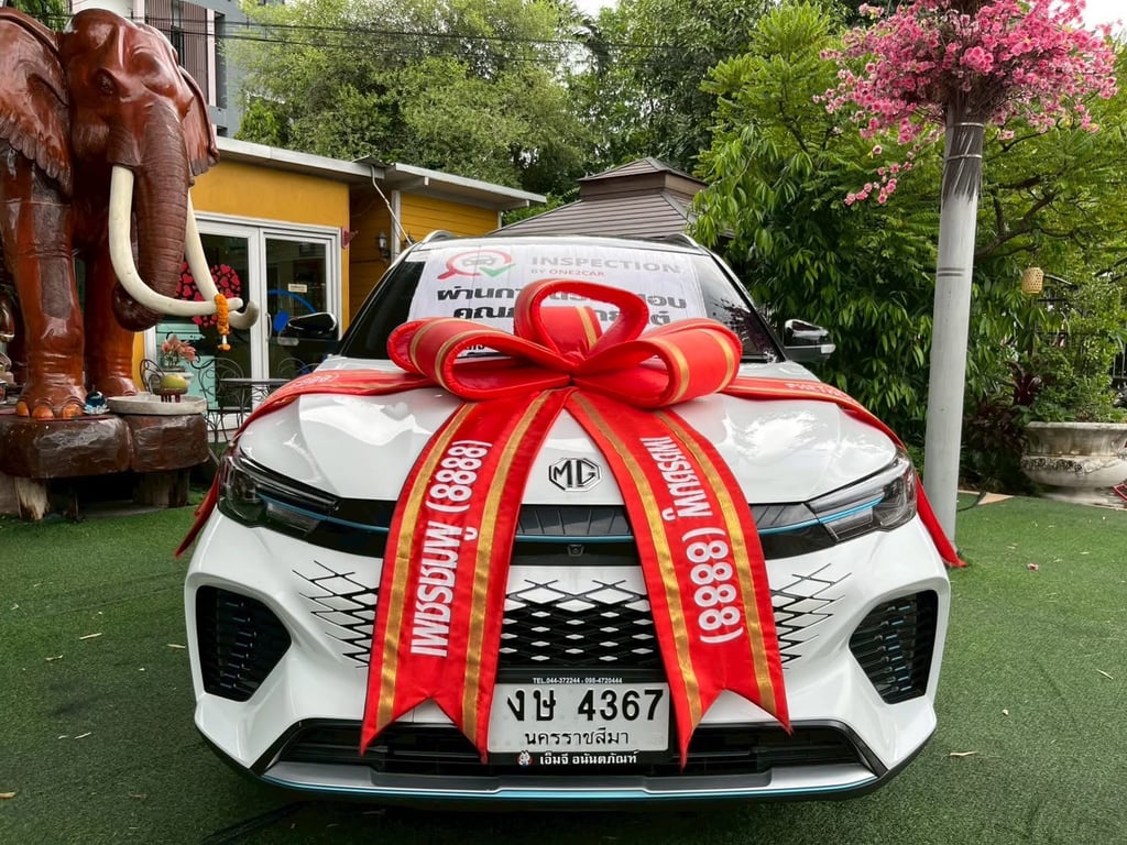  รถMG VS TOP 1.5 X SUNROOF AUTO ปี 2024 SUV สุดล้ำ ~เครื่องยนต์เบนซิน 1.5 Hybrid ประหยัดสุดคุ้ม