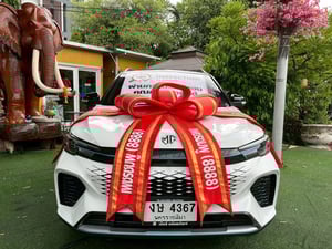 รถMG VS TOP 1.5 X SUNROOF AUTO ปี 2024 SUV สุดล้ำ ~เครื่องยนต์เบนซิน 1.5 Hybrid ประหยัดสุดคุ้ม รถMG VS TOP 1.5 X SUNROOF AUTO ปี 2024 SUV สุดล้ำ ~เครื่องยนต์เบนซิน 1.5 Hybrid ประหยัดสุดคุ้ม