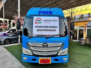CP FOTON AUMARK FLEX ตู้บรรทุก ปี2023   เครื่อง2.8cc. เกียร์ ธรรมดา  #รถสวยไมล์แท้100%คะ ผ่านการตรวจINSPECTION BY ONE 2 CAR
