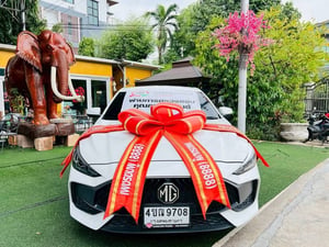 MG 5 1.5 X (รุ่น TOP) เครื่อง1.5cc.AUTO ปี 2024 ประหยัดสุดขีดด้วยระบบ เบนซิน + LPG (ลงเล่มเรียบร้อย) ~ รถสวยปีล่าสุด ไมล์แท้100% MG 5 1.5 X (รุ่น TOP) เครื่อง1.5cc.AUTO ปี 2024 ประหยัดสุดขีดด้วยระบบ เบนซิน + LPG (ลงเล่มเรียบร้อย) ~ รถสวยปีล่าสุด ไมล์แท้100%