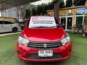 SUZUKI CELERIO รุ่น GL เครื่อง 1.0cc. เกียร์ธรรมดา ปี 2023