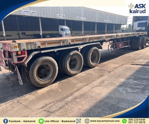 หางกึ่งพ่วง(พื้นเรียบ) ปี 2021