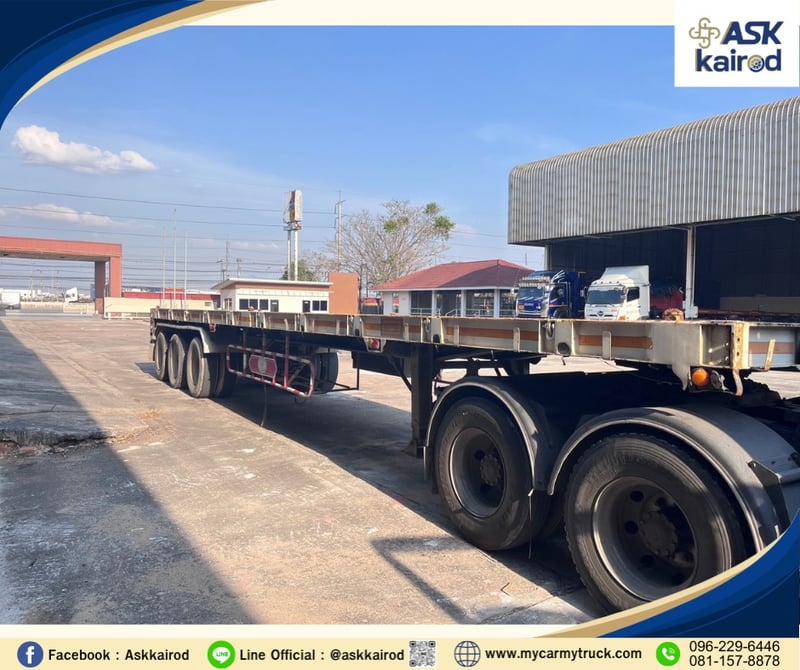 หางกึ่งพ่วง(พื้นเรียบ) ปี 2021