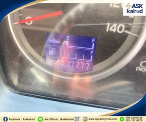 Hino Series 700 เครื่องยนต์ E13C , 400 แรงม้า 3 เพลา ปี2021