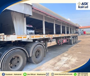 หางกึ่งพ่วง(พื้นเรียบ) ปี 2021