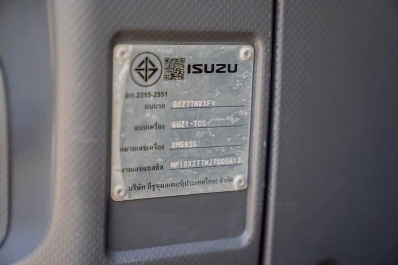 ISUZU GXZ 360แรงม้า รถบรรทุก หัวลาก 10ล้อ หัวลาก เฉพาะหัว ปี2022 ISUZU GXZ 360แรงม้า รถบรรทุก หัวลาก 10ล้อ หัวลาก เฉพาะหัว ปี2022
