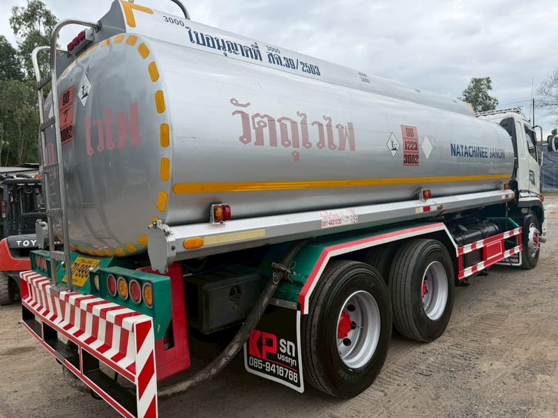 รถน้ำมัน HINO FL8J 260 แรงม้า 10 ล้อ บรรทุกนำ้มัน 15000 ลิตร