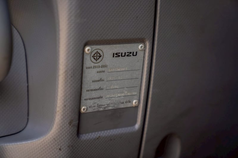 ISUZU GXZ 360แรงม้า รถบรรทุก หัวลาก 10ล้อ หัวลาก เฉพาะหัว ปี2015 ISUZU GXZ 360แรงม้า รถบรรทุก หัวลาก 10ล้อ หัวลาก เฉพาะหัว ปี2015