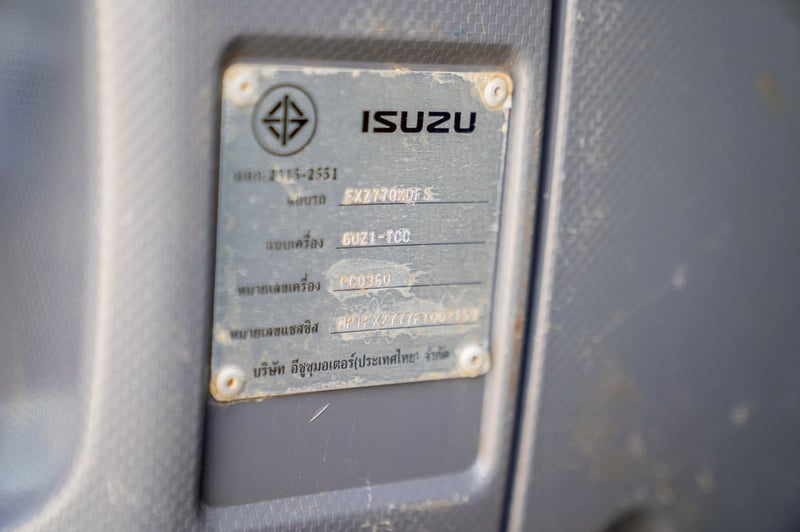 ISUZU FXZ 360แรงม้า รถบรรทุก 10ล้อ ดั้มพ์ ปี2016 ISUZU FXZ 360แรงม้า รถบรรทุก 10ล้อ ดั้มพ์ ปี2016