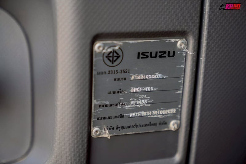 ISUZU FTR 240แรงม้า รถบรรทุก 10ล้อ ตู้แห้ง ปี2021 ISUZU FTR 240แรงม้า รถบรรทุก 10ล้อ ตู้แห้ง ปี2021