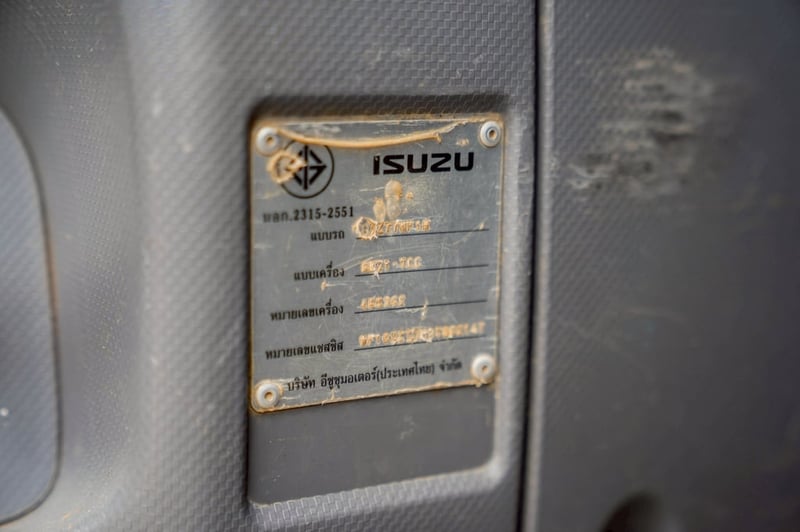 ISUZU GXZ 360แรงม้า รถบรรทุก 10ล้อ ดั้มพ์ แม่+ลูก ISUZU GXZ 360แรงม้า รถบรรทุก 10ล้อ ดั้มพ์ แม่+ลูก