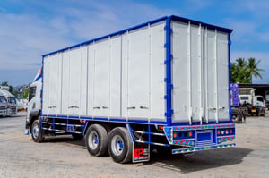ISUZU FVM 240แรงม้า รถบรรทุก 10ล้อ ตู้แห้ง ปี2016 ISUZU FVM 240แรงม้า รถบรรทุก 10ล้อ ตู้แห้ง ปี2016