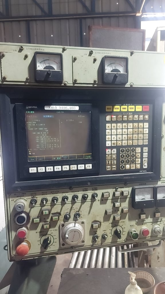 ขาย เครื่อง CNC Lathe